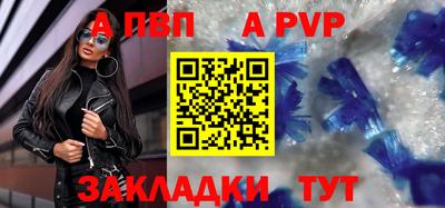 ГАЛЛЮЦИНОГЕННЫЕ ГРИБЫ Краснокаменск