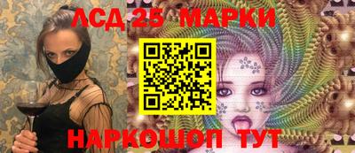 каннабис Краснодар