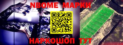 кокаин Малоярославец