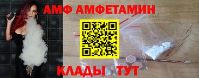 каннабис Краснодар