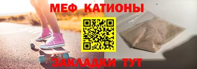 ГАЛЛЮЦИНОГЕННЫЕ ГРИБЫ Краснокаменск