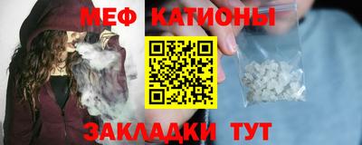 марихуана Краснознаменск